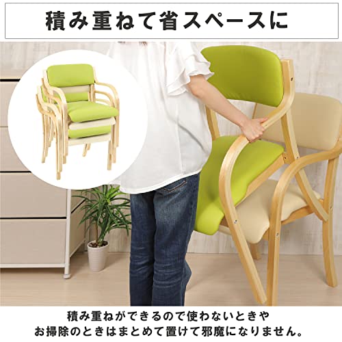 ダイニングチェア 5