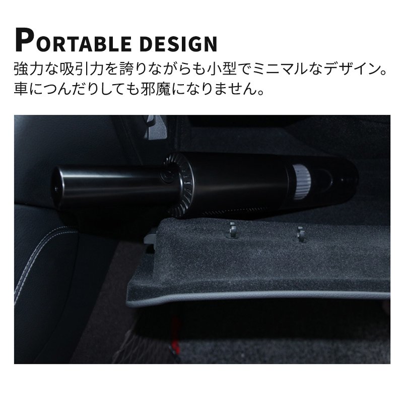 21年 車用掃除機のおすすめ人気ランキング16選 Mybest