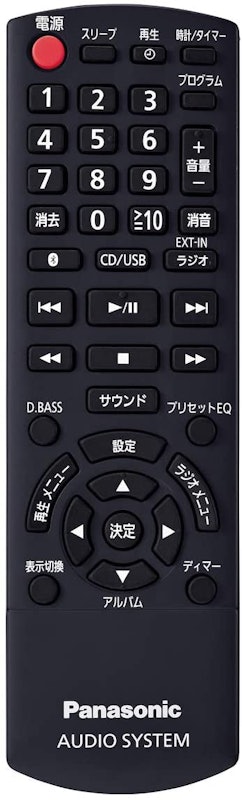 CDステレオシステム 3