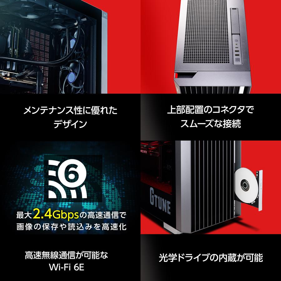 【高性能Core i7】マウスコンピューター デスクトップ / Wi-Fi子機付 マウスコンピューター（MouseComputer） デスクトップパソコン 新品