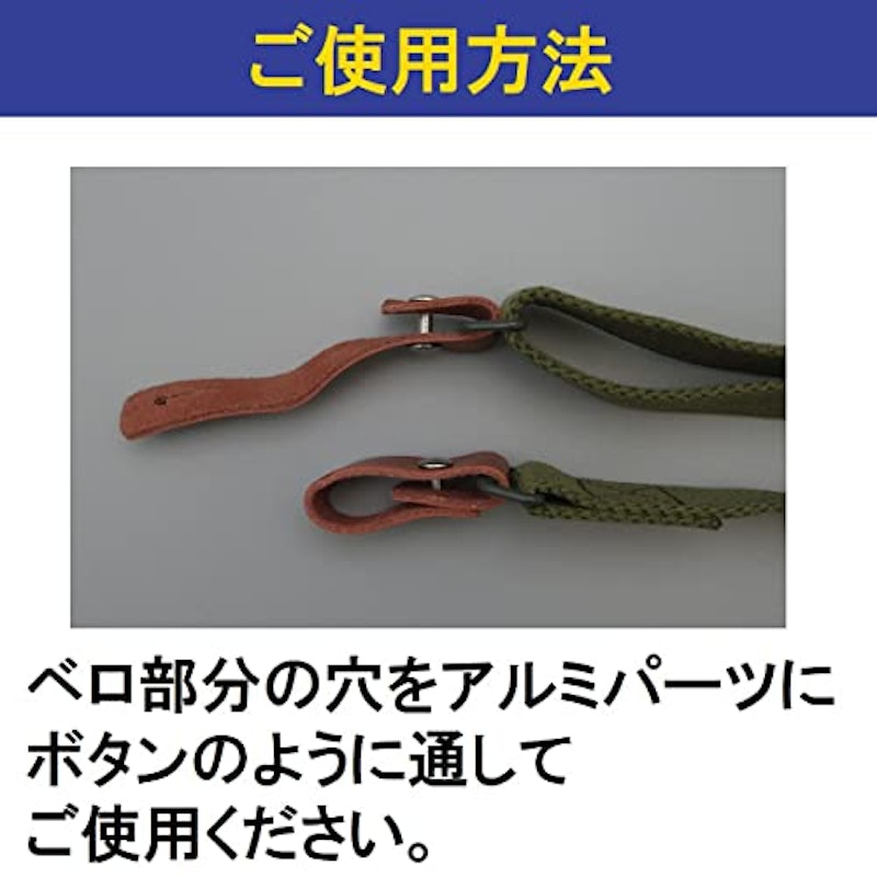 タクティカルスリング 8