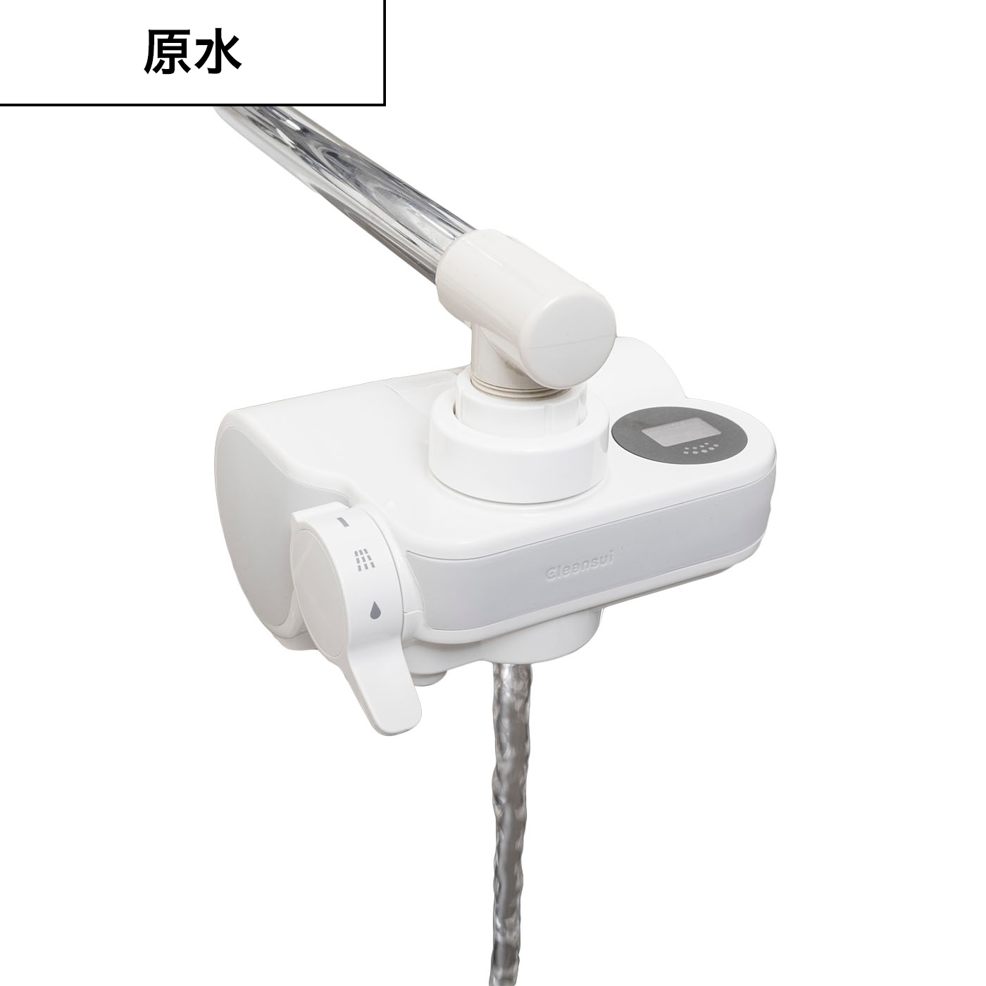 三菱ケミカル・クリンスイ CSP クリンスイ CSP811を検証レビュー！蛇口