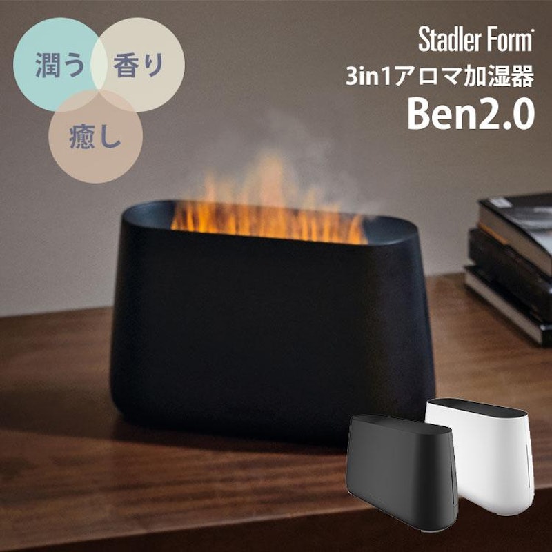 Ben2.0 1