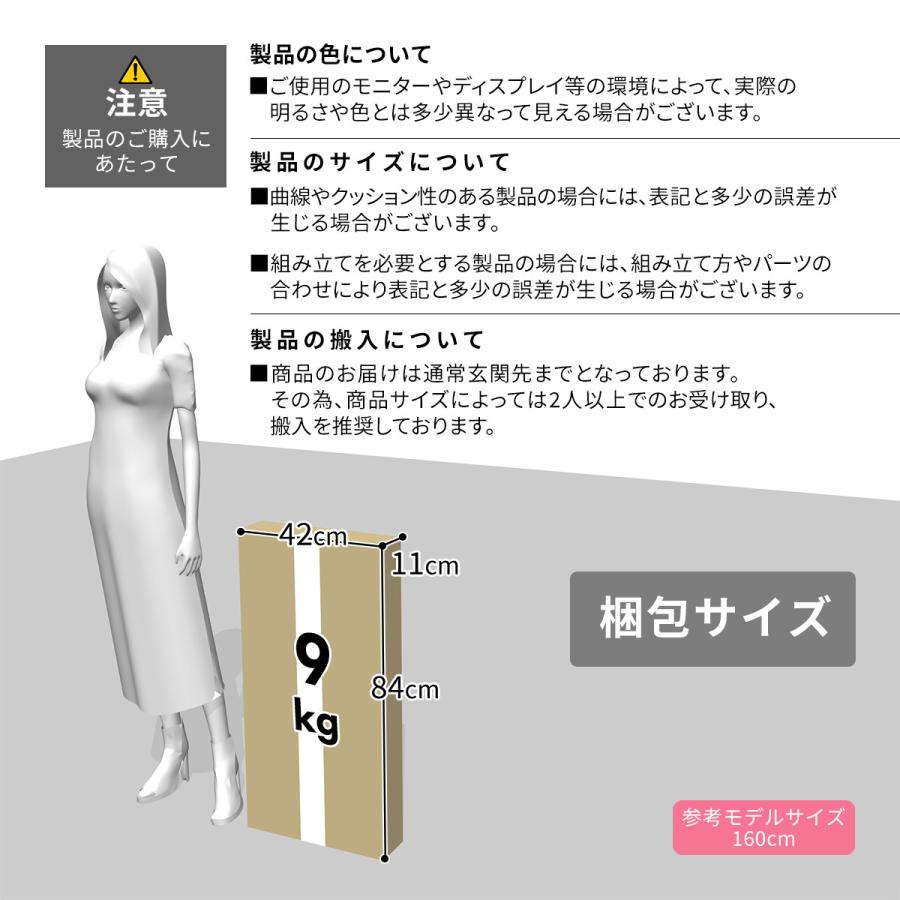 ハンガーラック 9