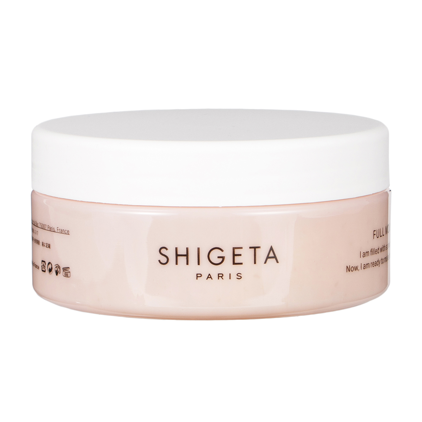 Shigeta ルナバスソルトを全29商品と比較 口コミや評判を実際に使ってレビューしました Mybest