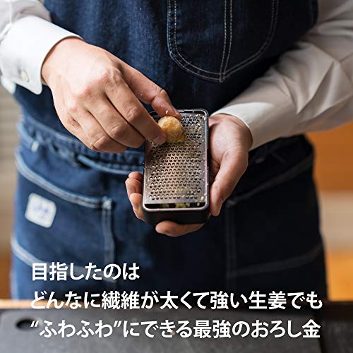 エバーおろし 4