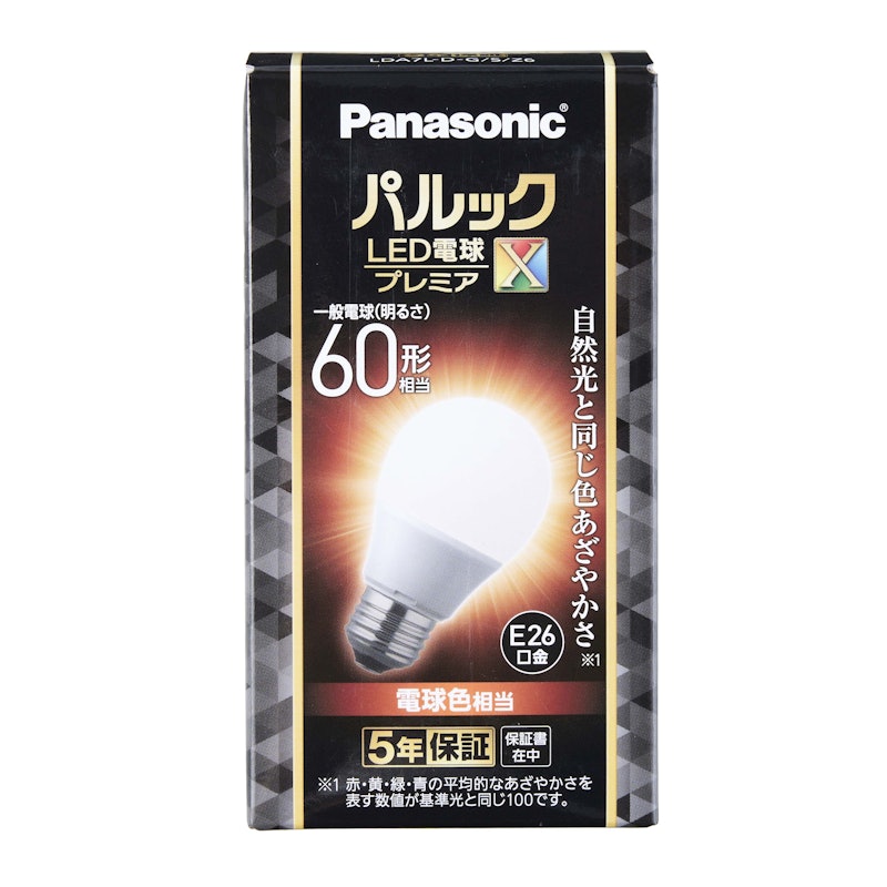 プレミアX LED電球 1
