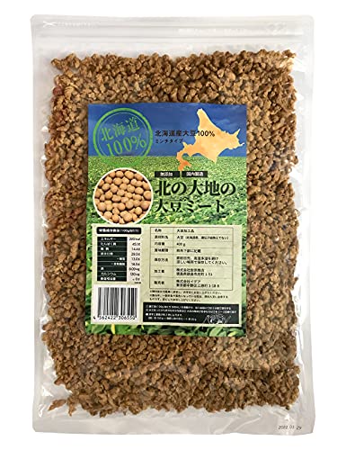 大豆ミート 1
