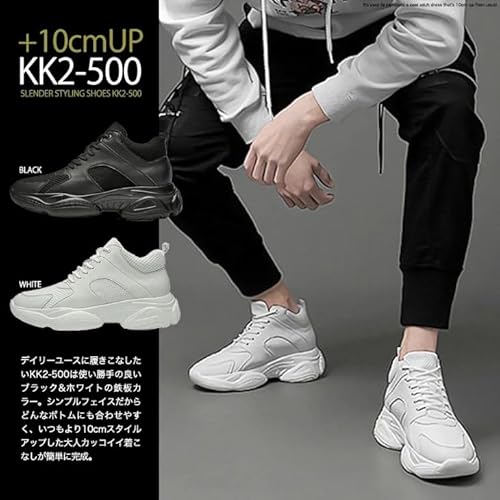 シークレットスニーカー 4