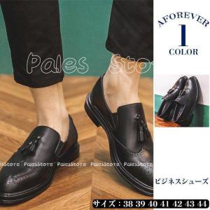 【希少】イタリア製 レザーシューズ 本革 ウイングチップ 革靴 44 一点物 希少】イタリア製 レザーシューズ 本革 ウイングチップ 革靴 44