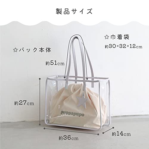 プールバッグ 7
