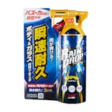 レインドロップ