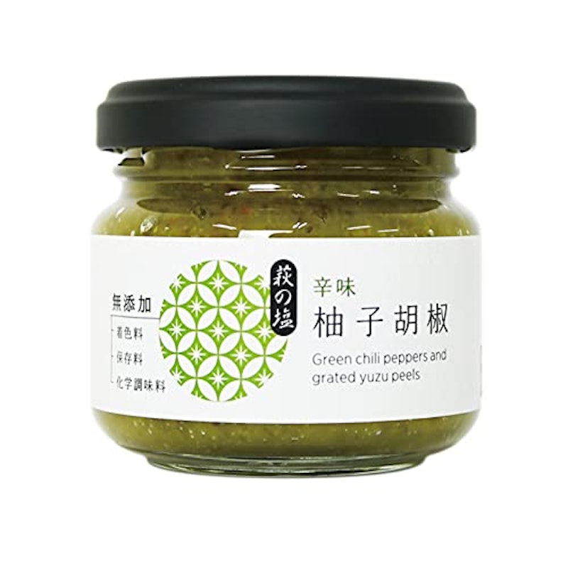 柚子胡椒 1