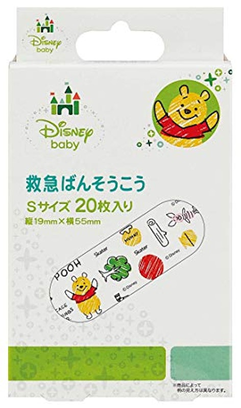 救急ばんそうこう 2