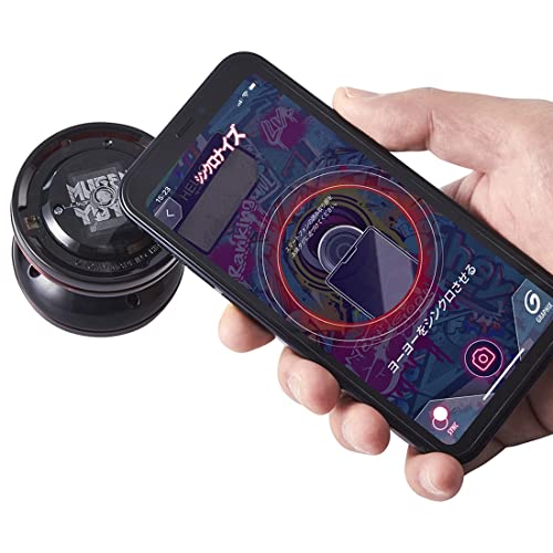 ムゲンヨーヨー 2