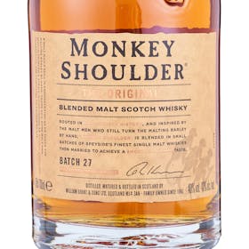 ウィリアム グラント&サンズ モンキーショルダー オリジナルの口コミ・評判は?実際に飲んでメリット・デメリットを徹底レビュー! 4