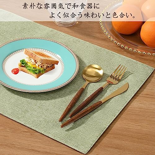 ランチョンマット 2