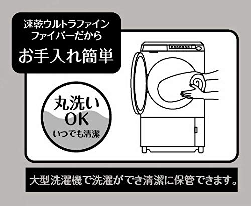 洗えるクッションシュラフ 4