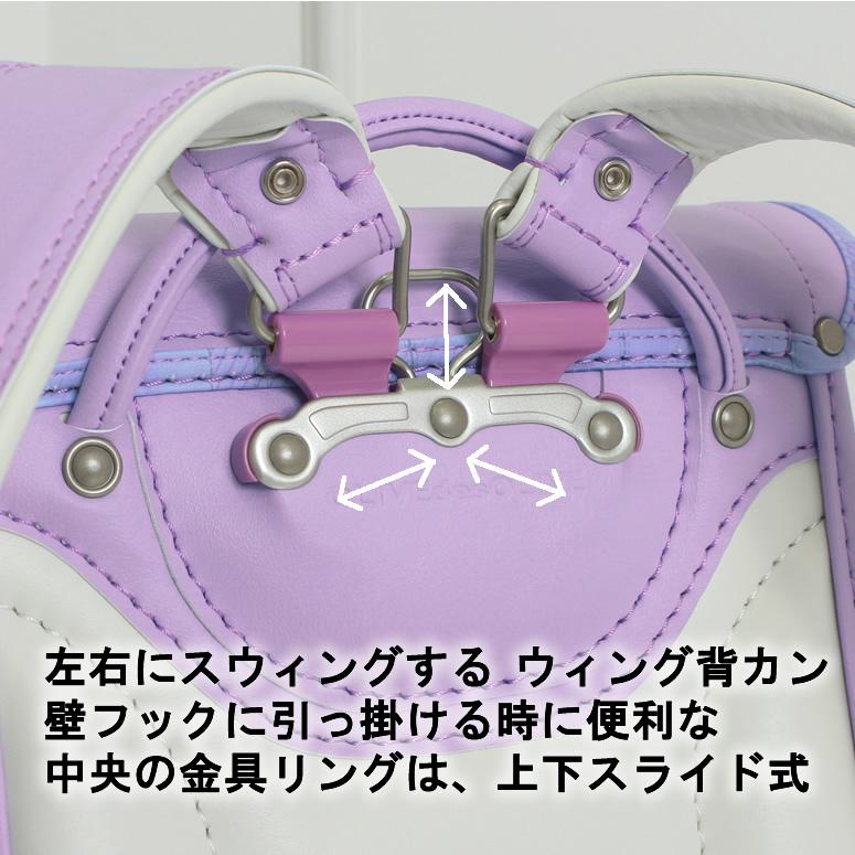 ランドセル 6