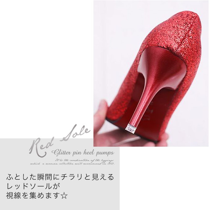 パンプス 3