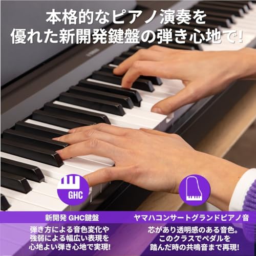電子ピアノ 2