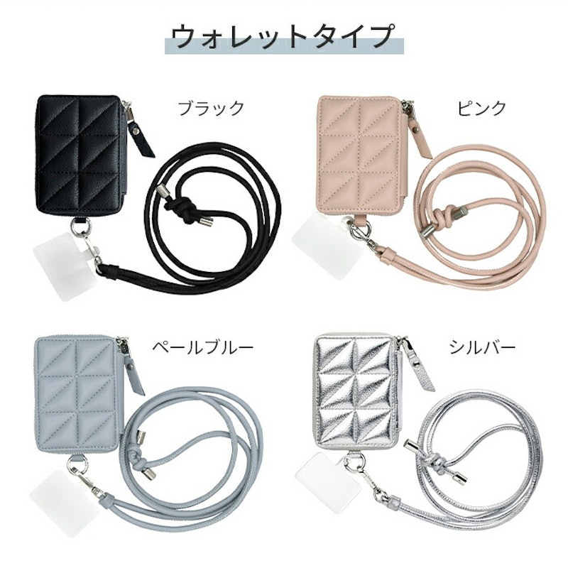 magsafe対応 カードケース 7