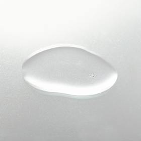 Aiロボティクス Yunth 生VC美白美容液 クチコミ評価・評判&検証レビュー 3