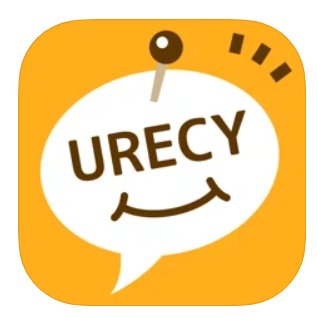 urecy スケジュールとメモの共有アプリ 1