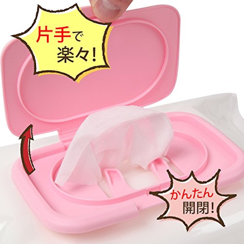 ウェットティッシュのふた2個セット 6