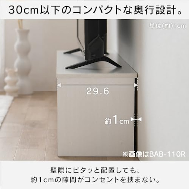AVボード 7