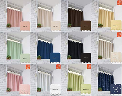 22年 カフェカーテンのおすすめ人気ランキング選 Mybest