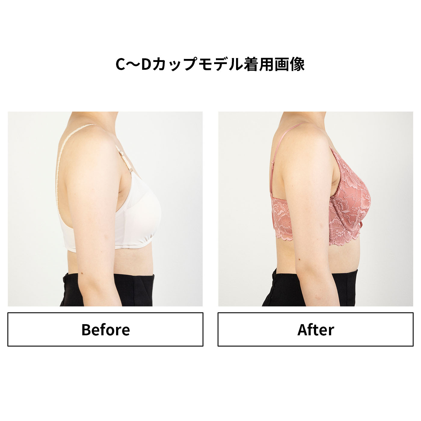 カシュクールレース脇高ブラ 8