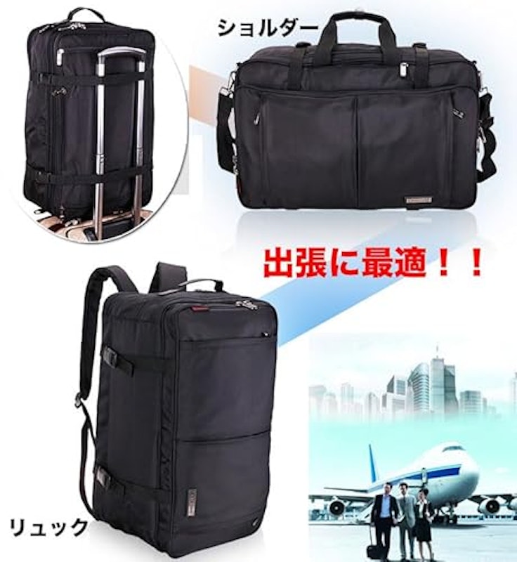 ビジネスバッグ 6