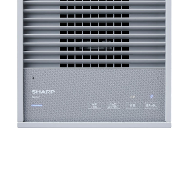 シャープ プラズマクラスター 空気清浄機 FU-T40(W)を検証レビュー シャープ プラズマクラスター 空気清浄機 FU-T40(W)を検証レビュー