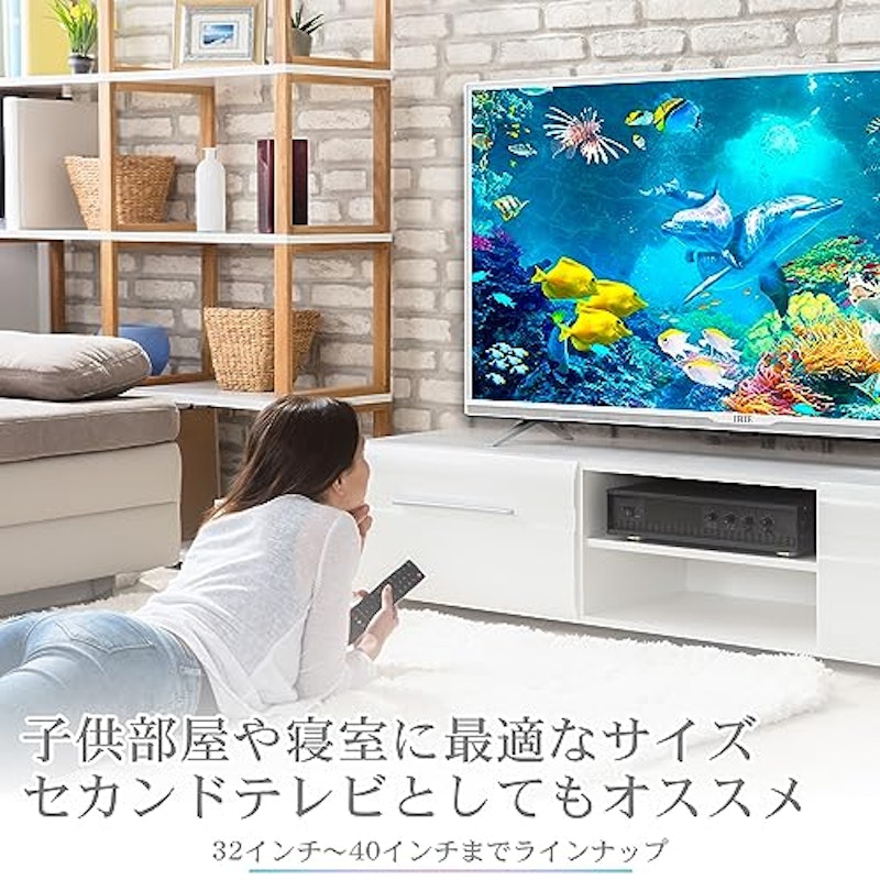 液晶テレビ 3