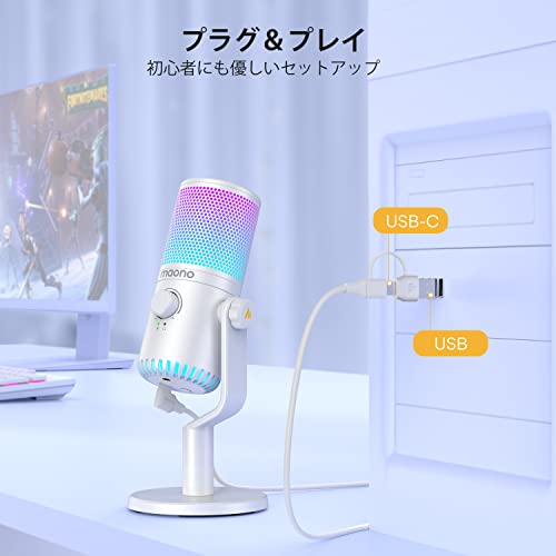 コンデンサーマイク 7