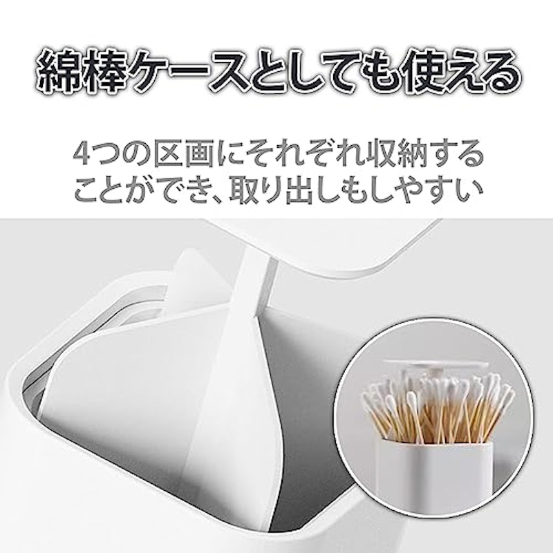 爪楊枝ケース 4