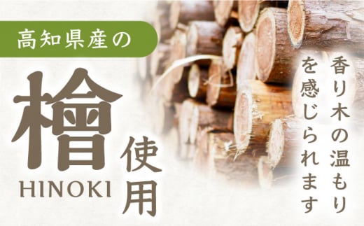 丸いす 3