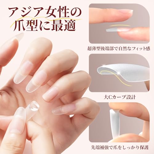 長さだしネイルチップ　クリア 3