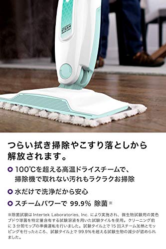 スチームモップ 3