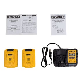 Stanley Black & Decker DEWALT 18V XR ブラシレス・ドリルドライバー DCD708P2-JPを検証レビュー!電動ドライバーの選び方も紹介 4