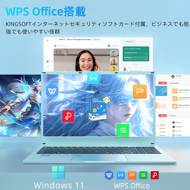 ノートパソコン 5