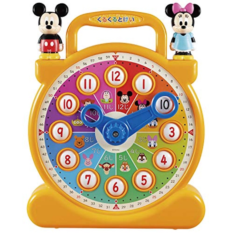 ディズニー ティンカーキッズ くるくるとけい 2
