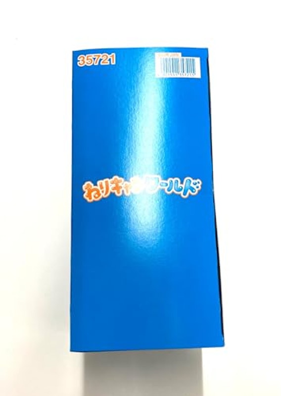 ねりキャンワールド 3