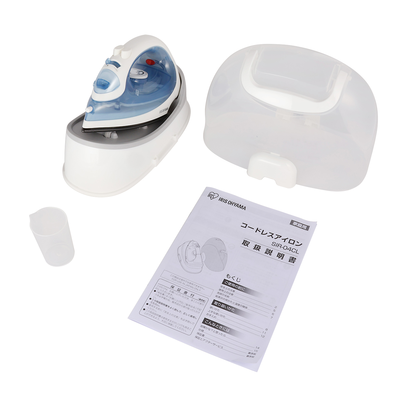 スチームアイロン 180ml水タンク 2段階スチーム スチームアイロン