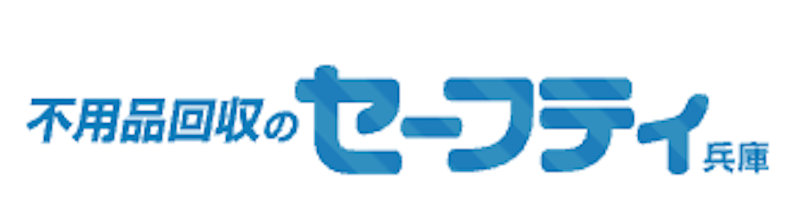 セーフティー兵庫 1