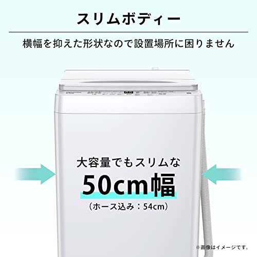 6kg 全自動洗濯機 HW-T60H 3