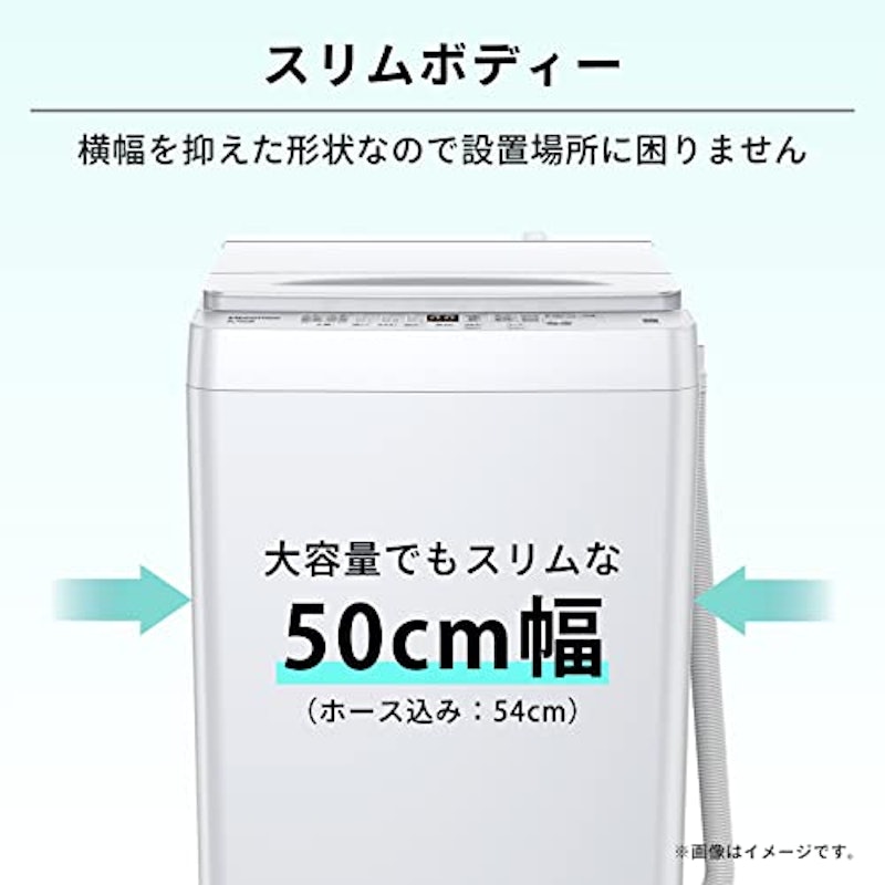 6kg 全自動洗濯機 HW-T60H 3