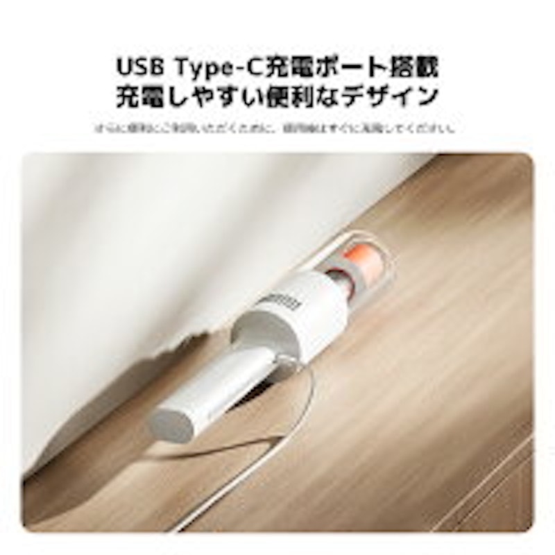 コードレス掃除機 P30 12