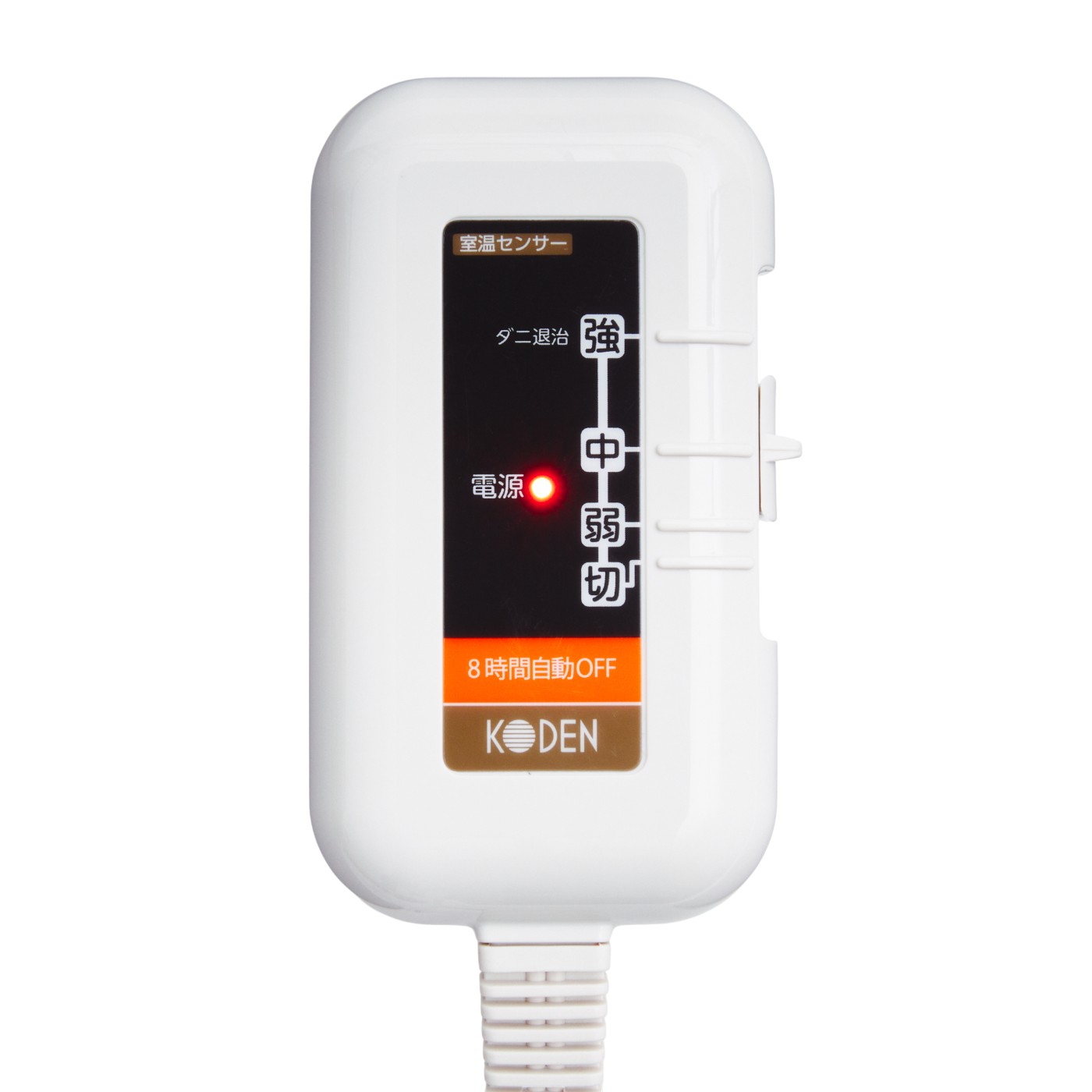 電気毛布 5